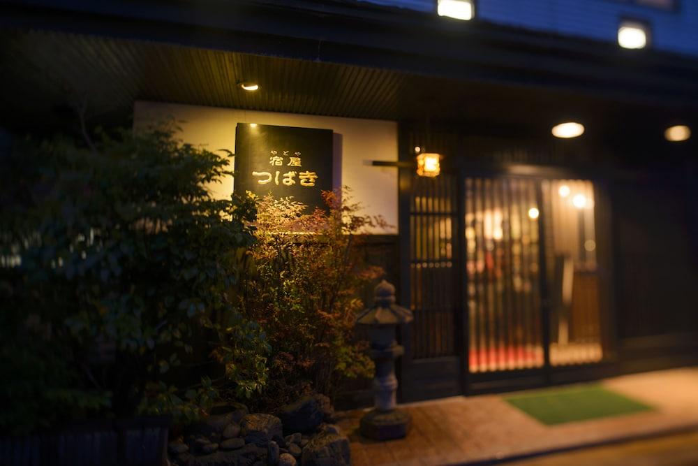 Yadoya Tsubaki Hotel Aomori Exterior foto
